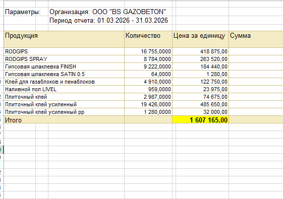 2026 03 31 22 51 48 png