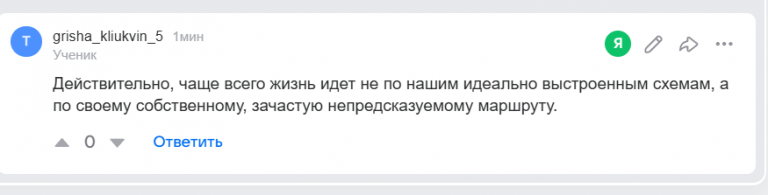 2026 03 27 01 39 08 png