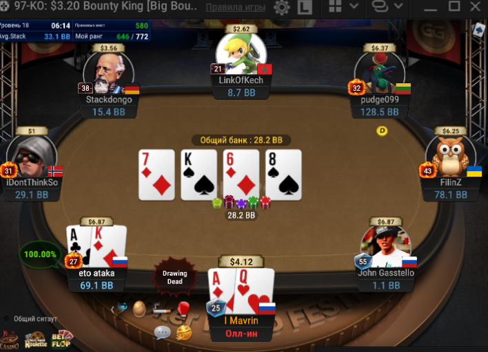 2025 12 10 01 02 52 png