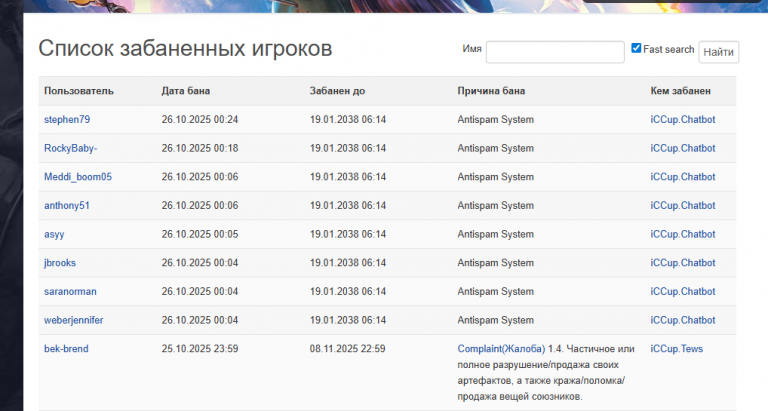 2025 10 25 23 29 56 png