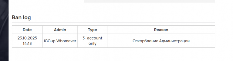 2025 10 23 14 31 51 png