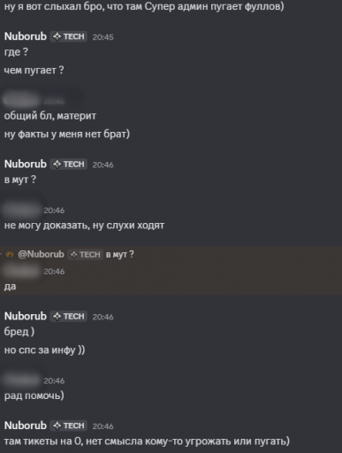 2025 11 30 20 47 11 png