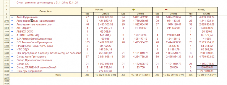 2025 12 18 14 46 09 png