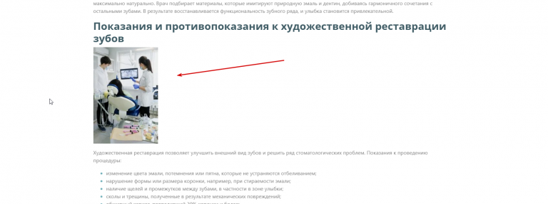 2025 10 29 18 16 57 png