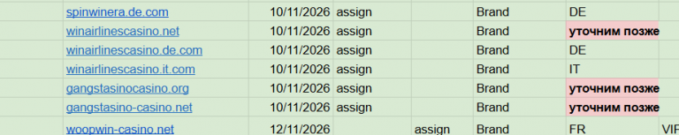 2025 12 11 15 29 03 png