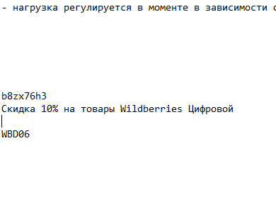 2025 06 21 20 17 12 png