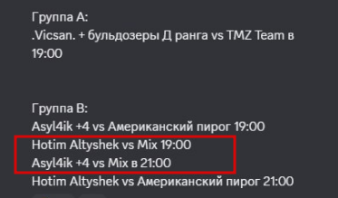 2026 04 21 18 07 01 png