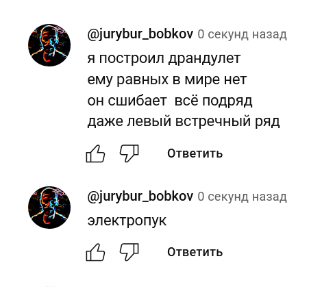 2025 08 10 00 24 24 png