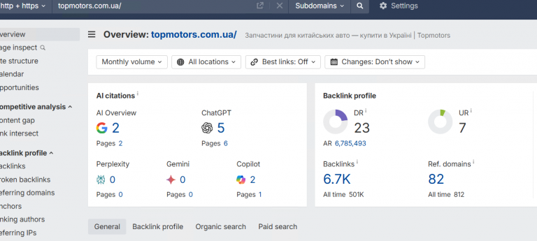 2026 03 11 09 27 35 png