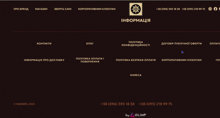 2025 10 30 14 42 25 png