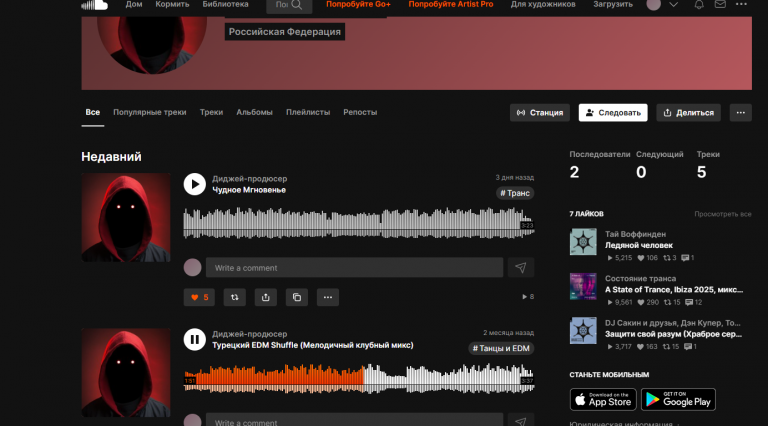 2025 11 13 08 45 06 png