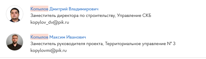 2025 12 08 16 13 29 png