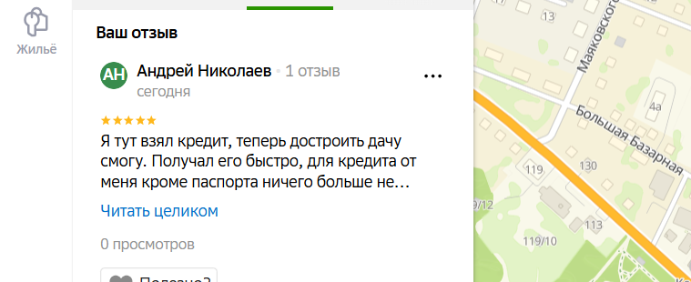 2025 12 05 17 42 44 png