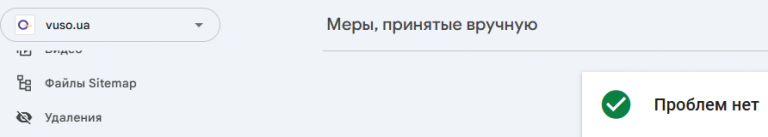 2025 07 22 16 50 02 png