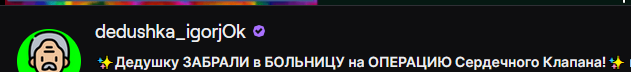 2025 08 04 01 59 09 png