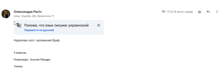 2025 09 17 17 32 13 png