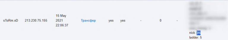 2025 11 30 19 31 52 png