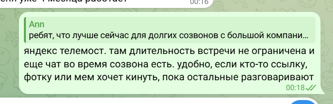2026 09 20 22 19 12 png
