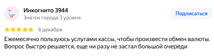 2025 12 08 19 44 56 png