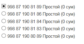 2025 10 11 21 00 27 png