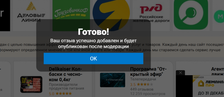 2025 12 16 17 05 17 png