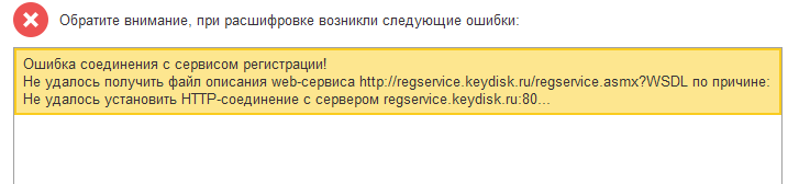 2026 06 09 14 53 04 png