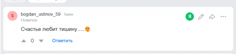 2026 01 06 17 06 37 png