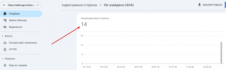 2026 03 07 11 41 49 png