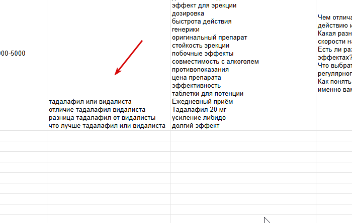 2025 12 22 13 51 36 png