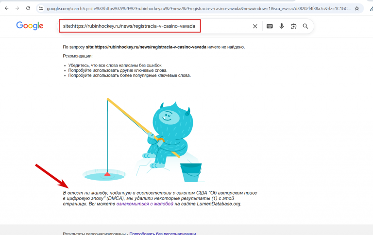 2026 03 19 09 52 46 png