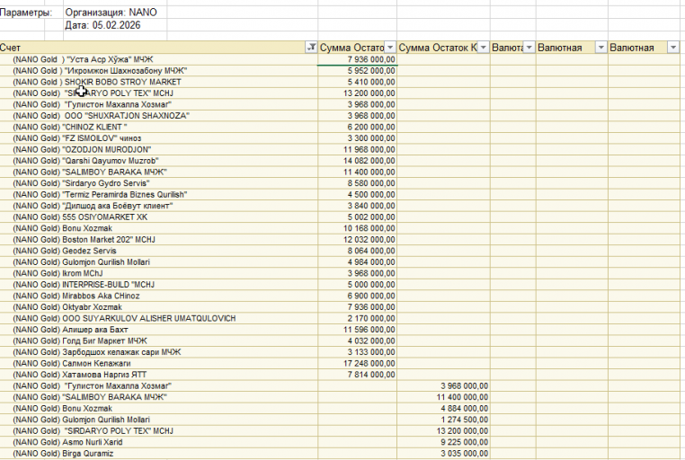 2026 02 05 15 49 55 png