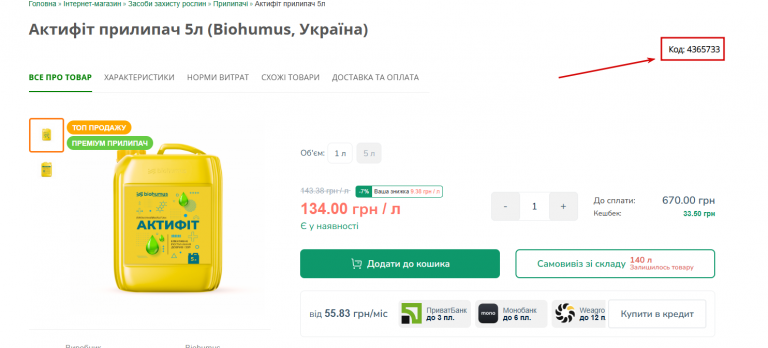 2026 04 19 11 54 50 png