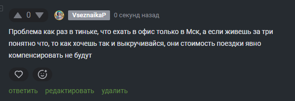 2025 09 30 22 51 10 png
