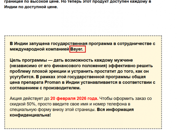 2026 02 20 14 14 57 png