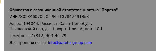 2026 08 14 13 54 19 png