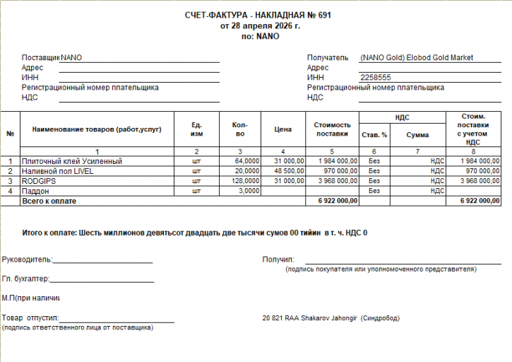 2026 04 29 16 25 36 png