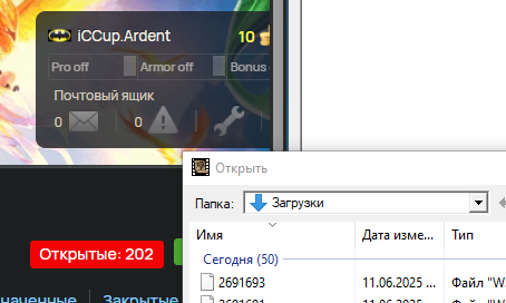 2025 06 11 23 10 51 png