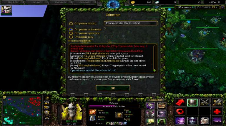 Screenshot 1 jpg