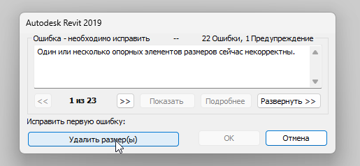 2025 08 26 09 34 49 png