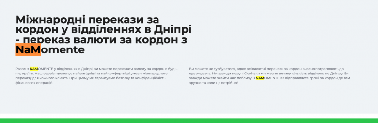 2025 12 25 15 27 44 png