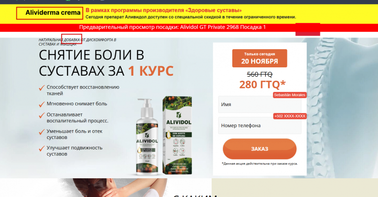 2025 11 20 11 28 07 png