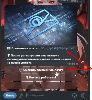 2025 09 16 14 49 53 png