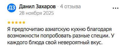 2025 12 05 03 48 36 png