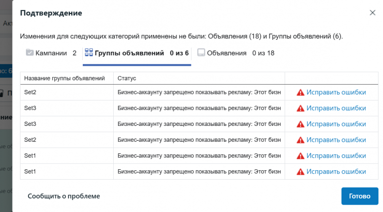 2025 11 21 20 48 24 png