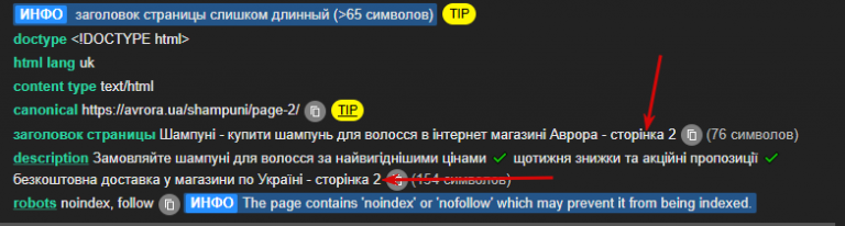 2025 10 02 12 55 45 png
