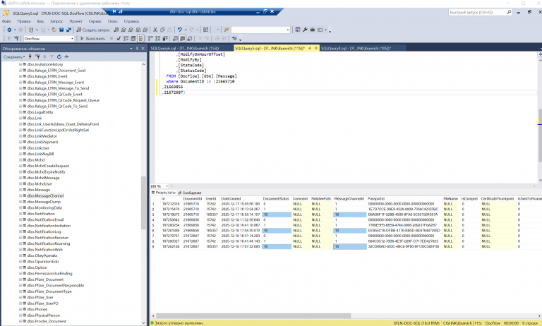 2025 12 30 11 14 49 png