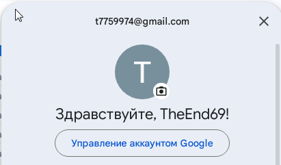 2025 10 21 14 35 05 png