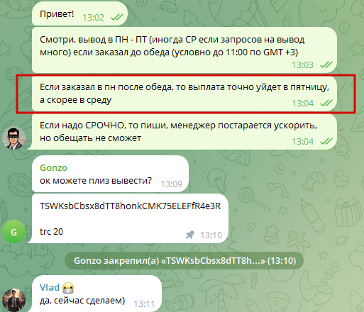 2025 11 27 12 35 23 png