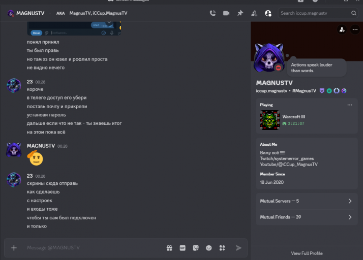 2026 02 10 00 29 21 png