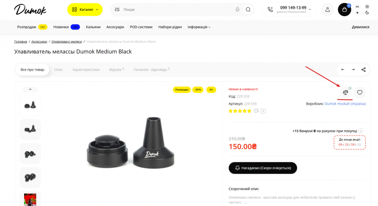 2025 11 10 18 59 46 png